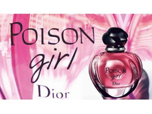Dior / Dior Poison girl Eau de Parfum 50��