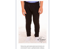 =�������� 2/1452