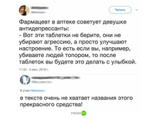 ������� �������������� ...