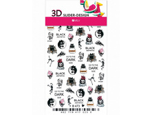 MILV, 3D ������� �473, 45₽