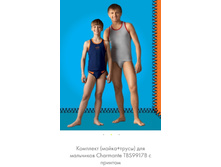 =�������� �������� � ����� TBS9917B