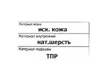 ������� ������ ����