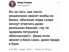 ������� ����� �� ����� ...