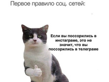 ������ ������� ��������: '���� �� ����������� � �����������, ��� �� ������ ��� �� ����������� � ���������'