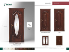 ������� F.jpg