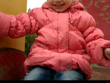 IMG 20210301 150631.jpg