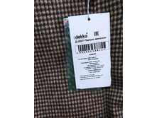 IMG 20210908 161601.jpg