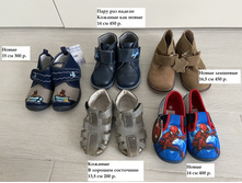 ������� �����