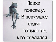 ����� �����. � �������� ����� ������ ��, ��� �������� ...