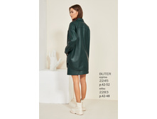 ���� 2283 (42-48)+�������2245(42-52)�� .jpg