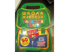 IMG 20211023 200946.jpg