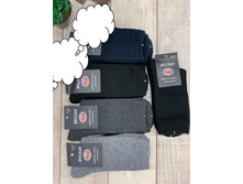 870� � �������� 12 ��� ������ 40-46, ��������� ������.jpg