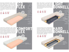 ������� ECO 2.jpg