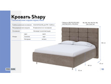 PROSON ����������� ���� �������� 58.jpg