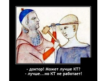 1635167044 demotivatory 08.jpg