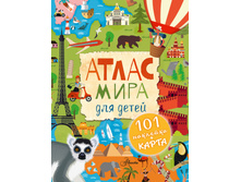 Cover1 (1).jpg