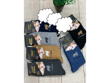 650� � �������� 12 ��� ������ 40-46 ��������� ������ 2.jpg