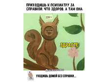 ����������� viber 2021-10-25 18-12-45-329.jpg