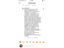 ������������ (�������) � ������� ���������� ���������� ����