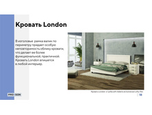 PROSON ����������� ���� �������� 15.jpg