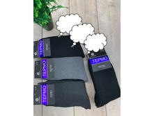 650� � �������� 12 ��� ������ 40-46 ��������, �����.jpg