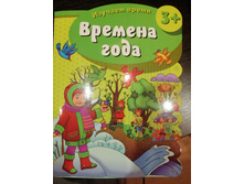 IMG 20211023 201230.jpg