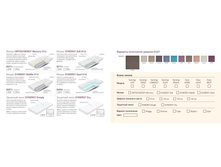 ������ ������ compressed 12.jpg