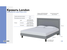 PROSON ����������� ���� �������� 16.jpg