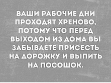 FB IMG 1633587782260.jpg