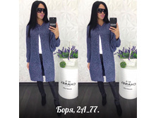 ����� ����������