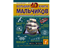Cover1 (6).jpg