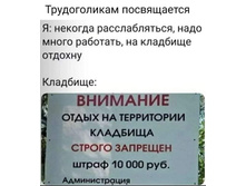 FB IMG 1633587520029.jpg