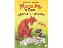 ���� �� � �����. ������ � ���������