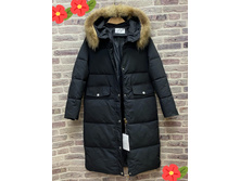 3280� 44,46,48,50 ����
