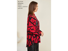2221print japan(42-52) .jpg