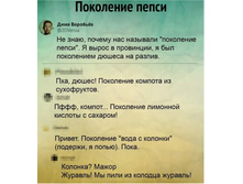 ��������� �����