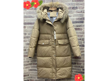 3280� 44,46,48,50 ����