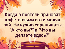 ����� � ������� �������� ���� ������ ��� � ����� ��� �� ����� ����������, � ��� �� � ��� �� ������� �����.