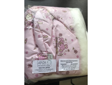 ������� ���� ������ �44-46