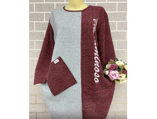 650� ������ 50-52-54-56-58 ������.jpg