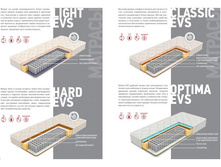 ������� ECO 3.jpg