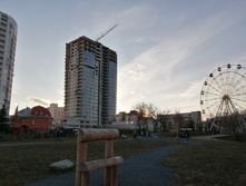 IMG 20211017 161545.jpg