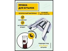 ������ ��� �����������