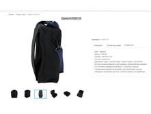 ����� ������, ��� �����