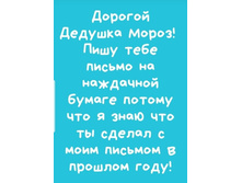 ������� ������� �����! ���� ���� ������ �� ��������� ������, ������ ��� � ����, ��� �� ������ � ���� ������� � ������� ����!