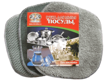 ����� �� ���������� ��� ������ ������� 58�.+%