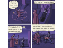 ��� ������ �� ���������, ���. ������ ���, �? '� ���� ���� ������ ���� �� ���� � ���� ���� � � �������� ���� � ���� ���� ��� ����� �� �� ���� ��� ������� �������� ���'.