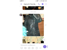 Screenshot 20201117-143019 Viber.jpg