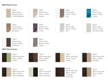 ������� Moss, �������� ���������