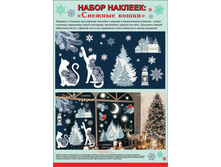 "������� �����" 489�672��